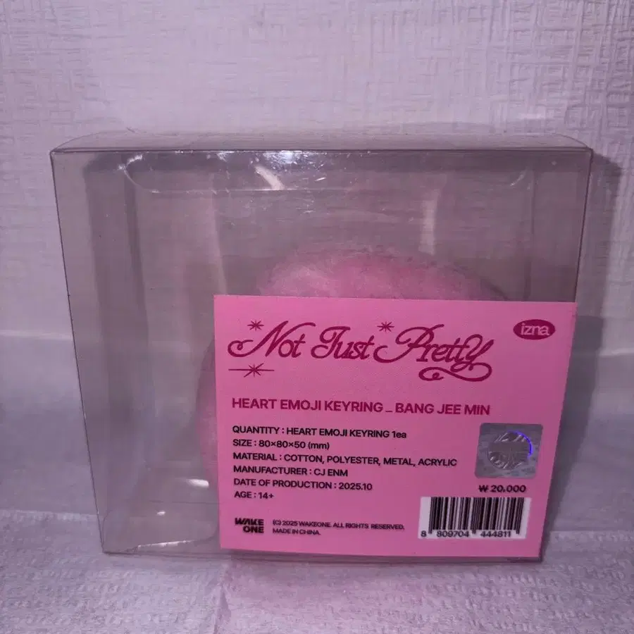 3번째 상품 이미지