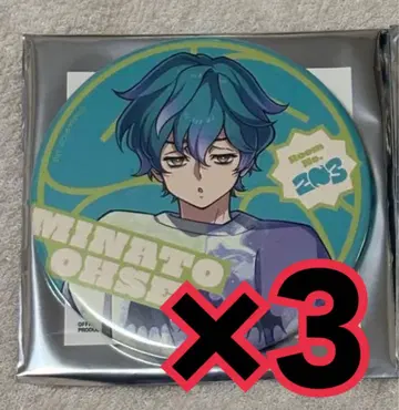 카리스마 간보 캔뱃지 오세