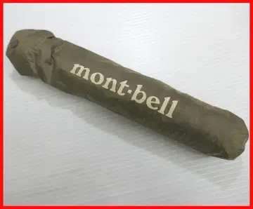 몽벨 트래블 선 블록 엄브렐라 중고 m 577