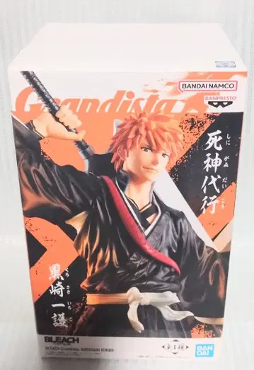 BLEACH 쿠로사키 이치고 Grandista 피규어