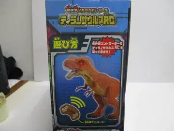 [ 미개봉 ] 최강왕 도감 최강왕 메카니컬 시리즈 티라노사우루스 RC