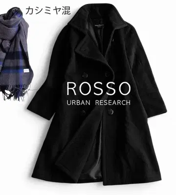 어반리서치 로쏘 일본제 캐시미어 혼방 경량 울 더블 브레스트 롱 코트