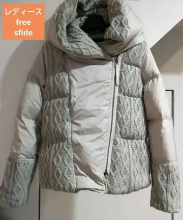 sfide 후드 다운 코트 더블 척 2way 니트 인기