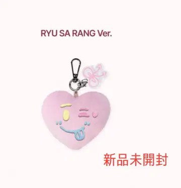 미개봉 새상품 izna HEART EMOJI KEYRING 유사란