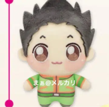 HUNTER x HUNTER 쵸피누이 푸치 곤 약 11cm 봉제 인형