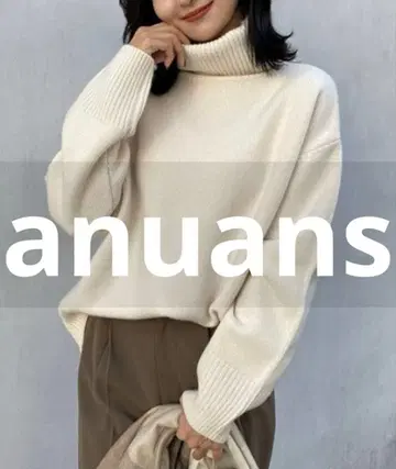 새상품급 anuans 터틀넥 니트 FREE 베이지 여성용