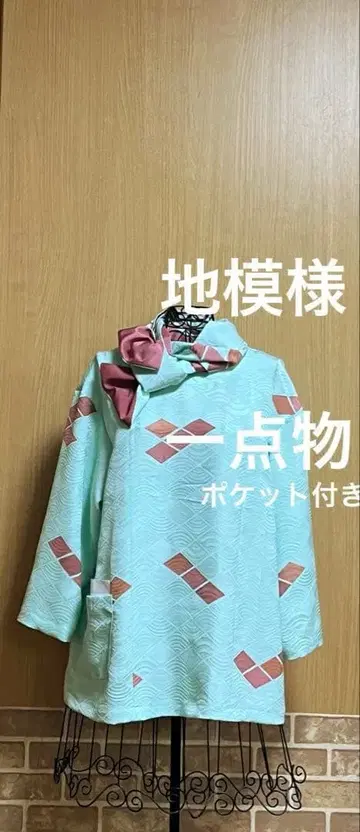 기모노 리메이크 튜닉 상의 핸드메이드 블라우스 시침질 포함 긴팔