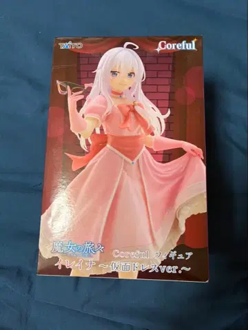 Coreful 일레이나 가면 드레스ver.