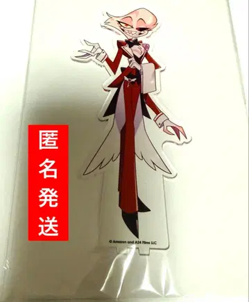 해즈빈 호텔 애니메이트 아니카페 아크릴 스탠드