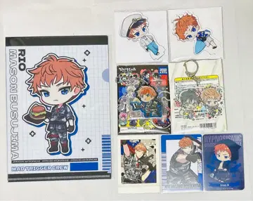 히프마이 리오 세트