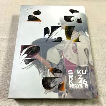 사쿠라자카46 DVD 3주년 기념 라이브