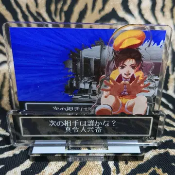 킹 오브 파이터즈 2000 파오 승리 대사 아크릴 스탠드