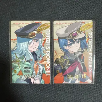 세카라이 5th 에피카 키리타니 하루카 히노모리 시즈쿠 금박