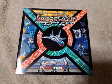 이미지 파이트 cd 게임 뮤직