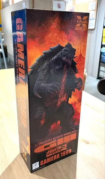 [배송비 포함] X-PLUS 가메라3 가메라1999 프라모델