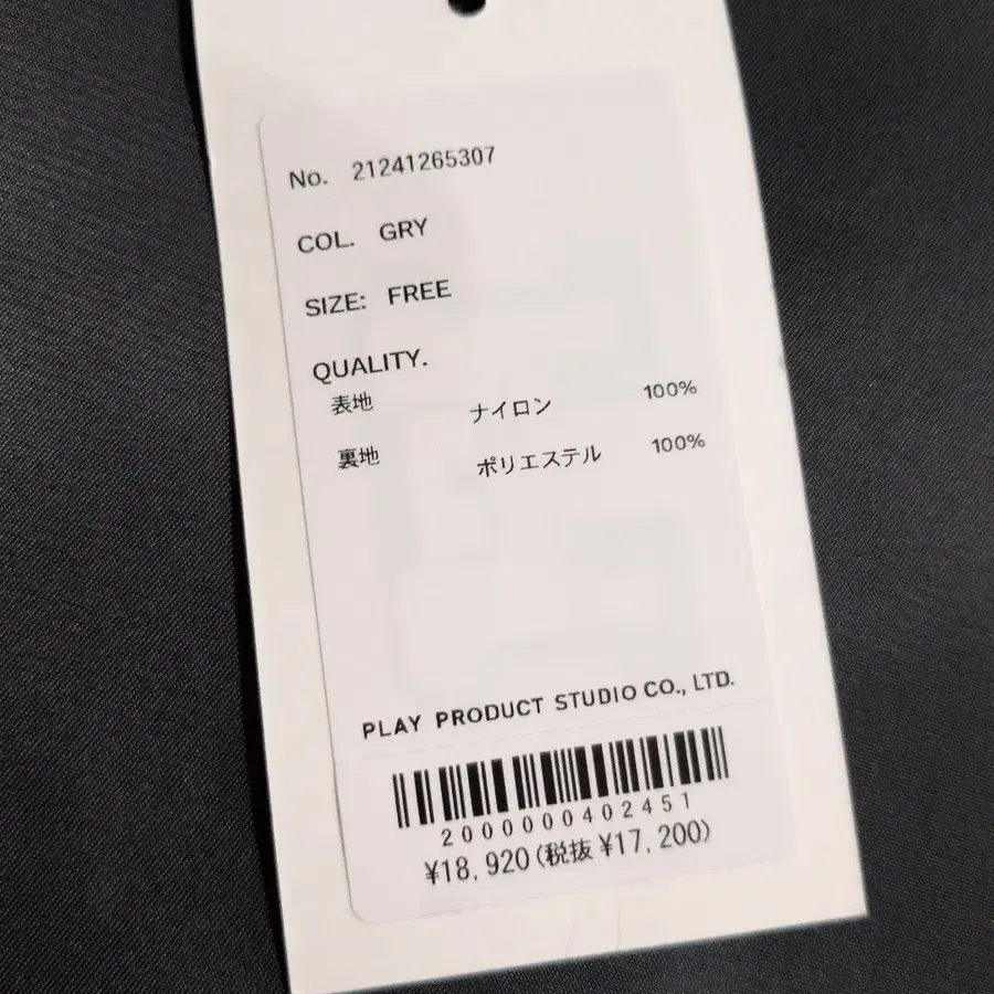 7번째 상품 이미지