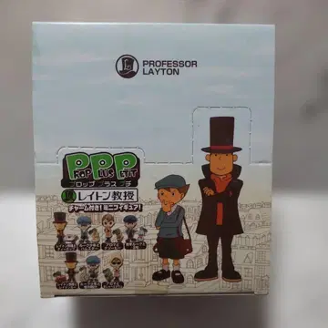 레이튼 교수 PropPlusPetit 피규어 참 포함