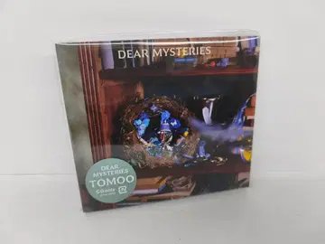 TOMOO DEAR MYSTERIES CD only