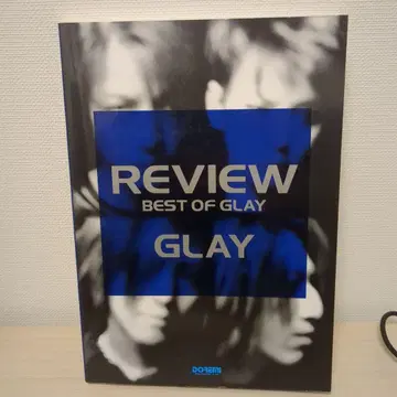 REVIEW BEST OF GLAY GLAY 그레이 밴드 스코어