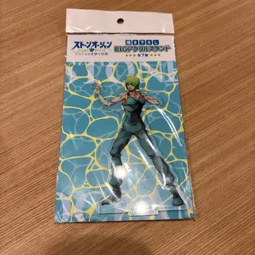 죠죠의 기묘한 모험 스톤 오션 BIG 아크릴 스탠드 푸 F