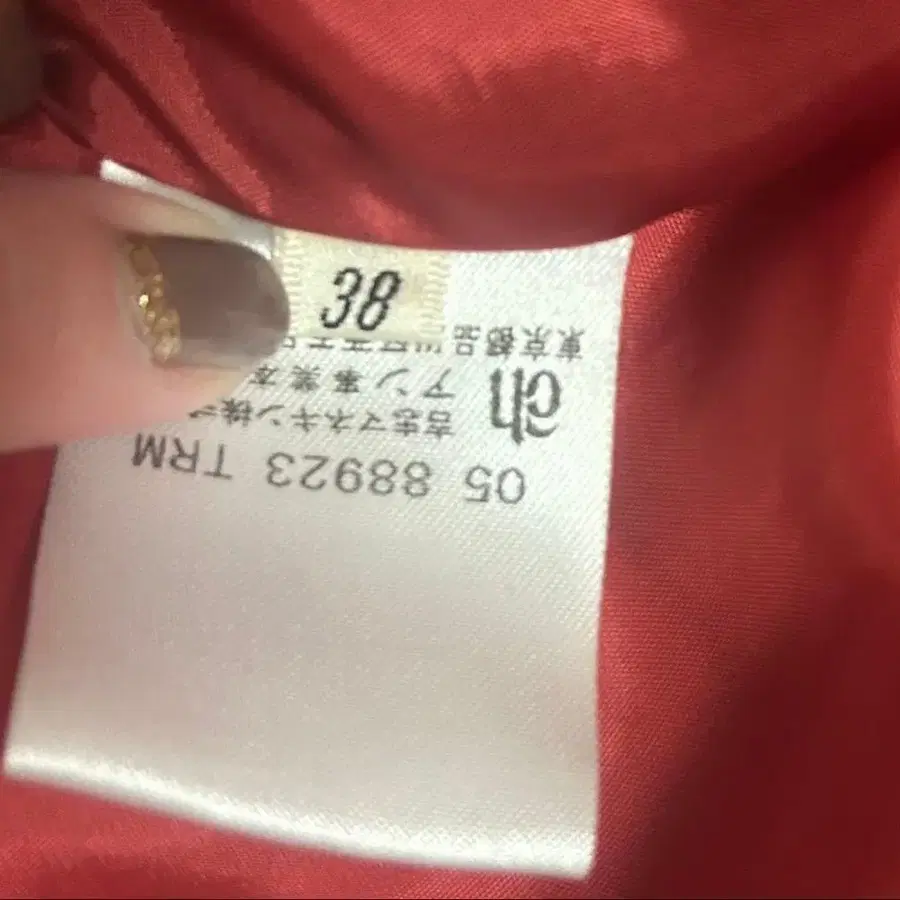 11번째 상품 이미지