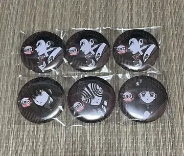 귀멸의 칼날 ufotable dining 즐거운 복권 캔뱃지