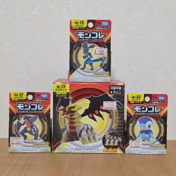 몬코레 4체 세트 ( 팽도리 / 한카리아스 / 루카리오 / 기라티나 )