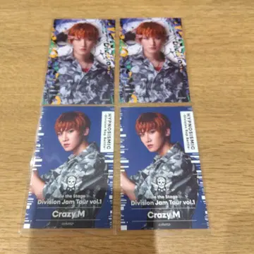 힙스테 잼 투어 트레이딩 카드 독도 메이슨 리오