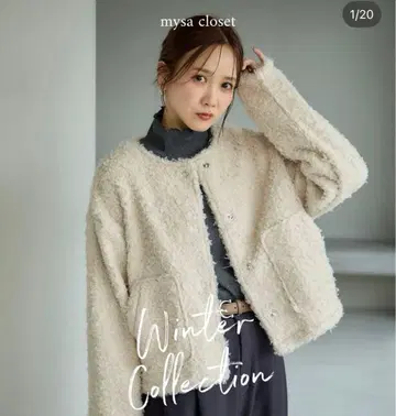 mysa closet 시마무라 다나카 리나 보아 자켓