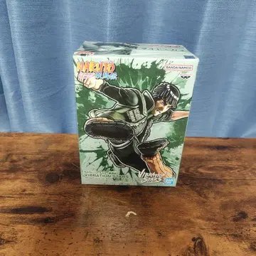 NARUTO 돌풍전 VIBRATION STARS 마이트 가이
