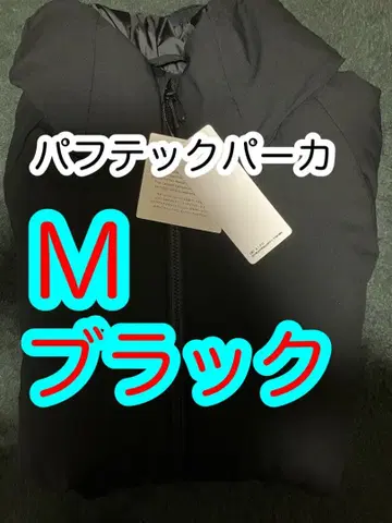 유니클로 C 퍼프 테크 후드티 M 블랙 UNIQLO C