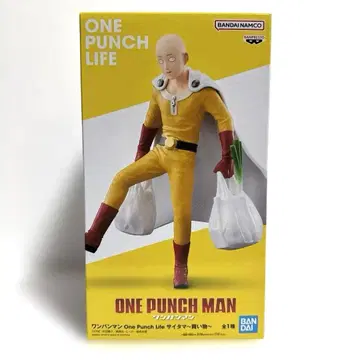 [ 원펀맨 ] One Punch Life 사이타마~쇼핑~