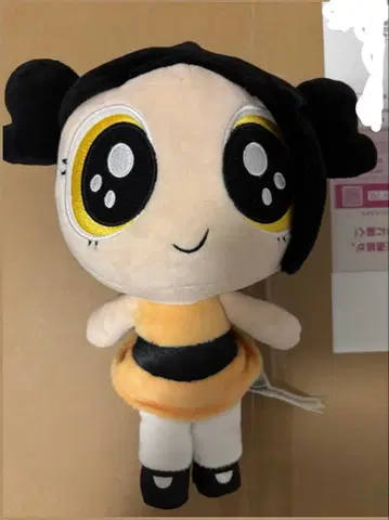 newjeans 다니엘 Danielle 봉제 인형 큰 인형