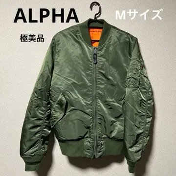 새상품급 ALPHA MA-1 스타일 자켓 올리브 그린 남성용 M 사이즈