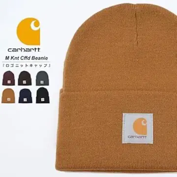 Carhartt 브라운 니트 캡