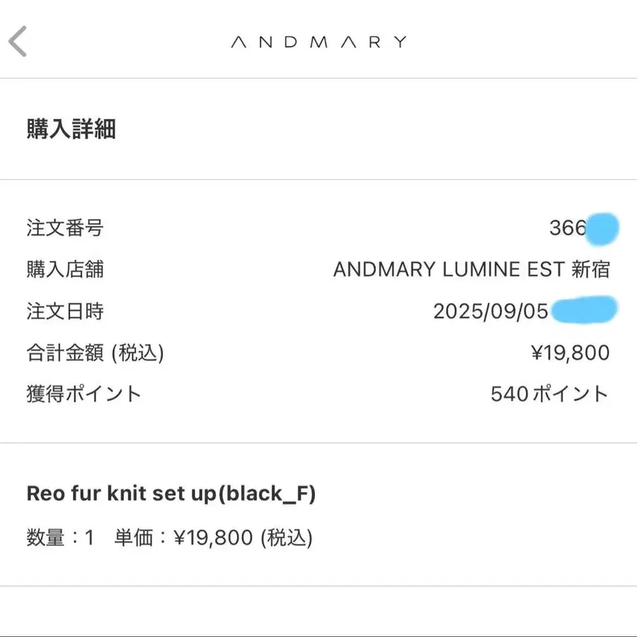 2번째 상품 이미지