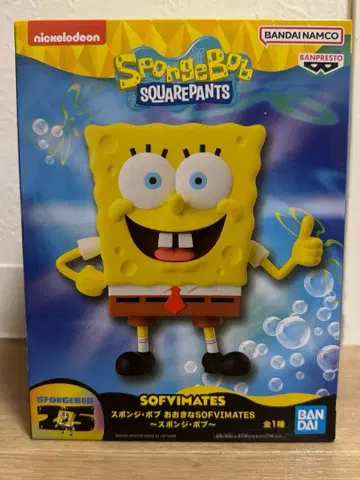 스펀지밥 피규어