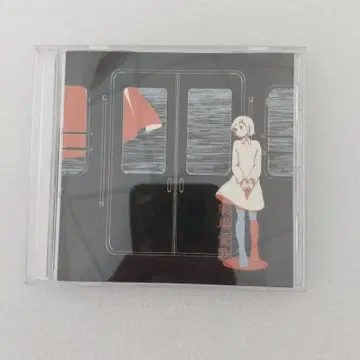 n-buna 꽃과 물엿, [극장애가]