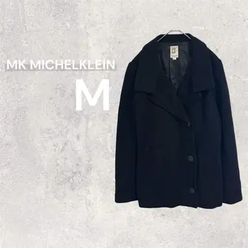 MK 미쉘클랑 피 코트 울 숏 기장 아우터 38 M 블랙
