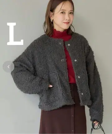 시마무라 다나카 리나 푸들 보아 자켓 다크 그레이