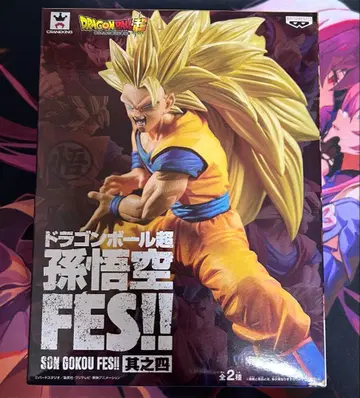 [ 드래곤볼 ] 손오공FES!! 초사이어인 3