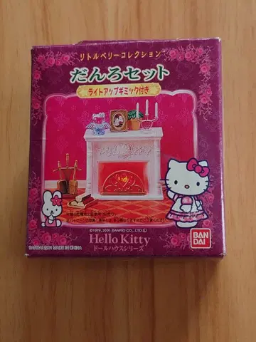 헬로키티 리틀베리 컬렉션 난로 세트