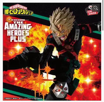 나의 히어로 아카데미아 바쿠고 카츠키 피규어