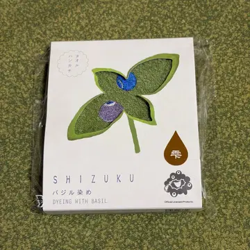 만박 미야쿠미야쿠 코미야쿠 코미야쿠 센슈 타월 손수건 바질 염색