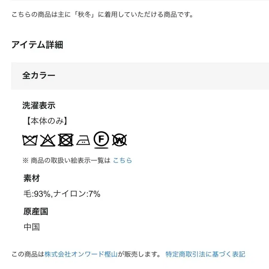 10번째 상품 이미지