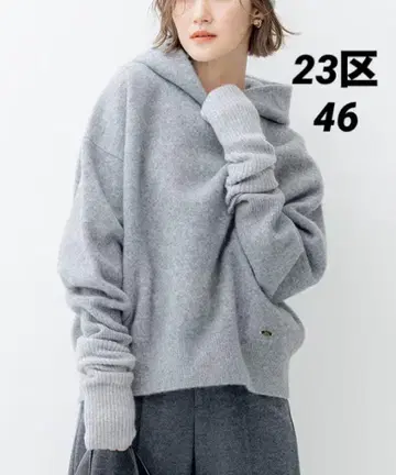 빅 사이즈 23 펠트 니트 후드티 (자유구, ICB, 쿠미교쿠)