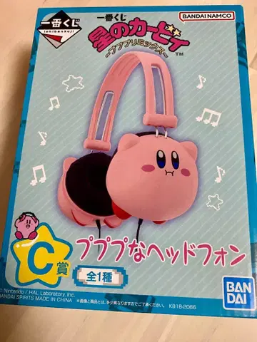 별의 커비 제일복권 C상