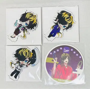 히프마이 14 세트