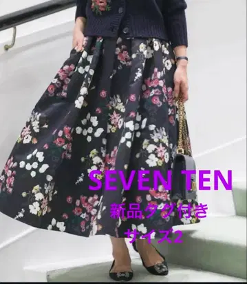 택 포함 새상품 SEVEN TEN 나이트 플레어 플라워 롱 스커트 2