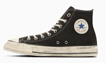 ALL STAR AGED MT HI / BACK TO THE FUTURE